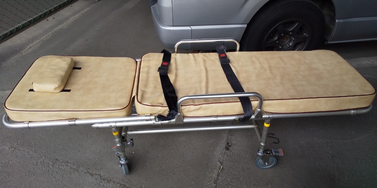 手渡し、引き取り限定】「車輌搭載用ストレッチャー」【ハイエース 