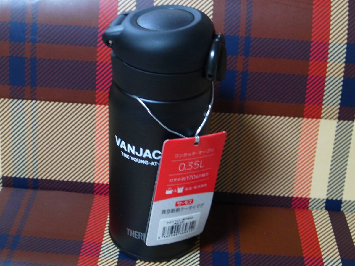 送料無料 サーモス製！VAN JAC ヴァンヂャケット 真空断熱ステンレス 