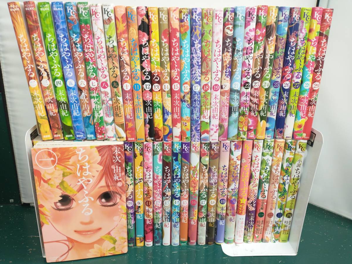 ザ・ファブル 1巻〜22巻 全巻セット コンプリートボックス 中古 美品
