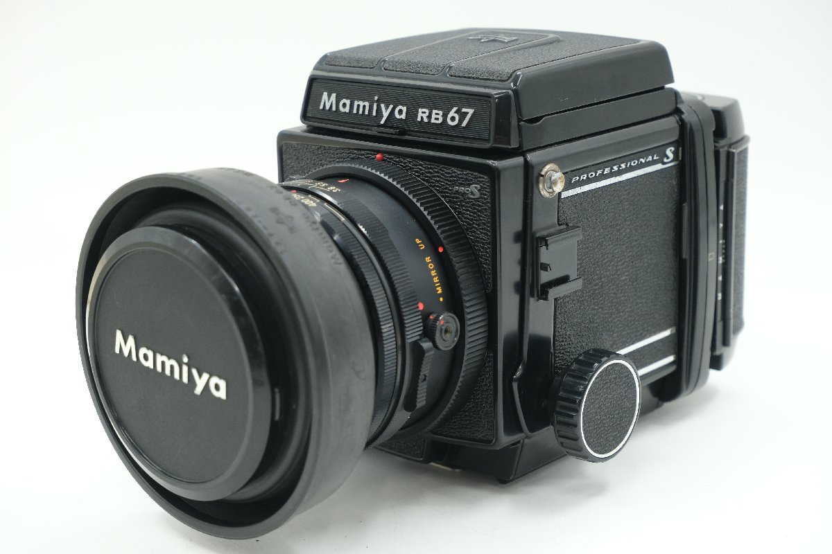 z21629】Mamiya マミヤ RB67 Professional S プロフェッショナル z21629】Mamiya マミヤ RB67 Professional S プロフェッショナル