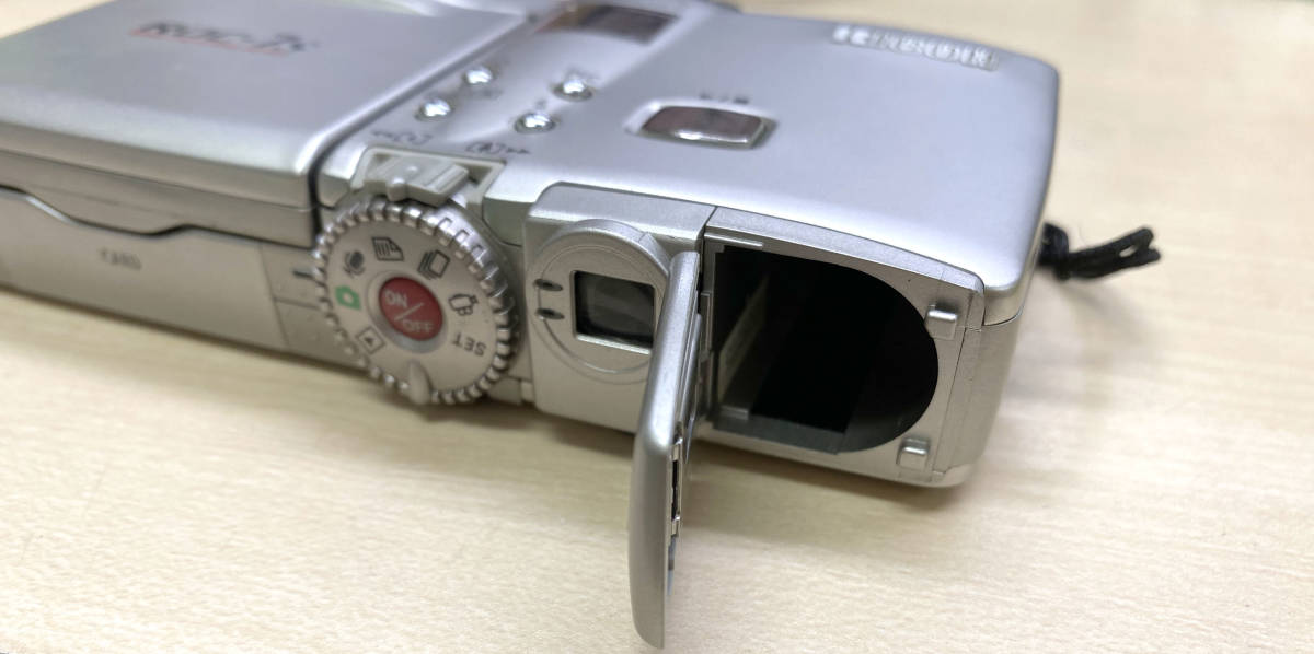 RICOH RDC-7s コンパクト デジタルカメラ バッテリーチャージャー BJ-1 