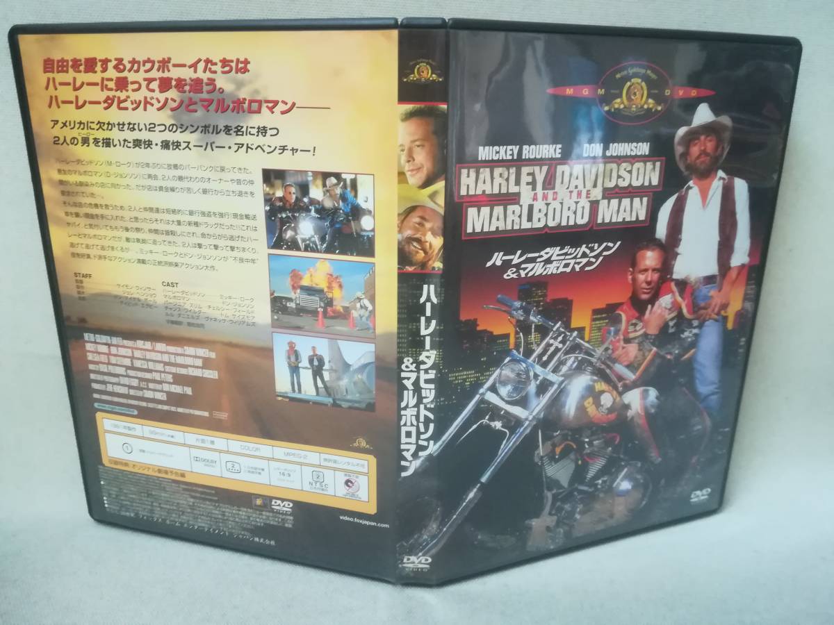 映画】おバカ映画のすすめ/洋画編｜文志, image size:1200x900