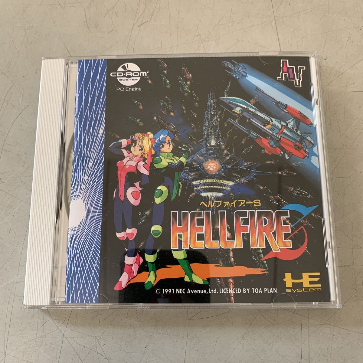 ヘルファイアーS CD ROM2 NECアベニュー　PCエンジン 傷あり　一部ヒビあり　動作未確認