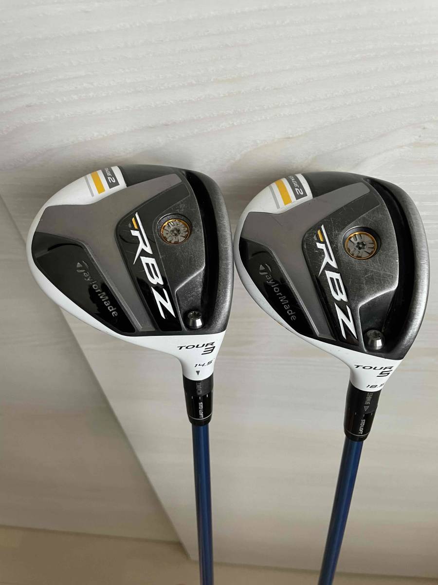 ☆RBZ ステージ2 ツアー 3W 5W GT-6 S ツアーAD ロケットボールズ TOUR AD 14.5° 18.5° RocketBallz Stage2 Tour　2本組☆
