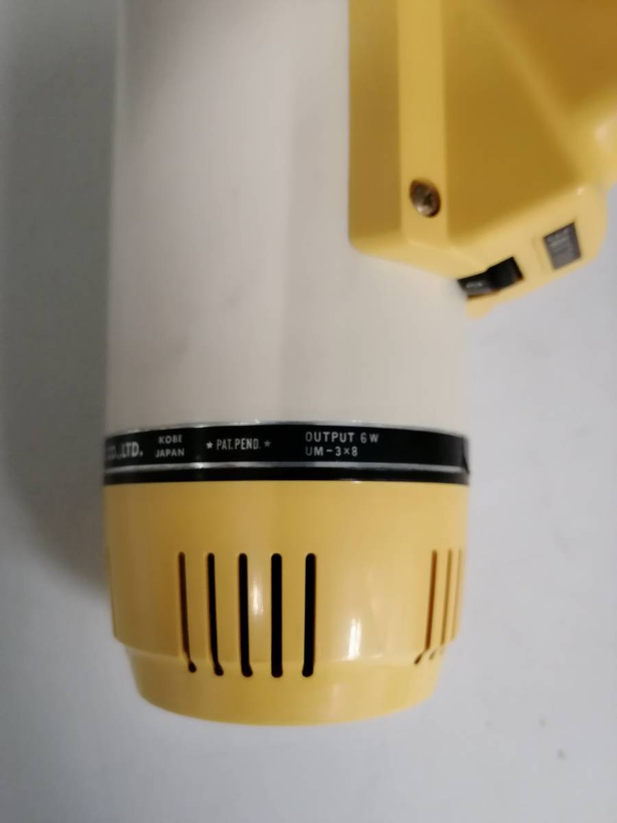 h4028 TOA トランジスターメガホン 拡声器 ER-332S 通電確認済み 昭和