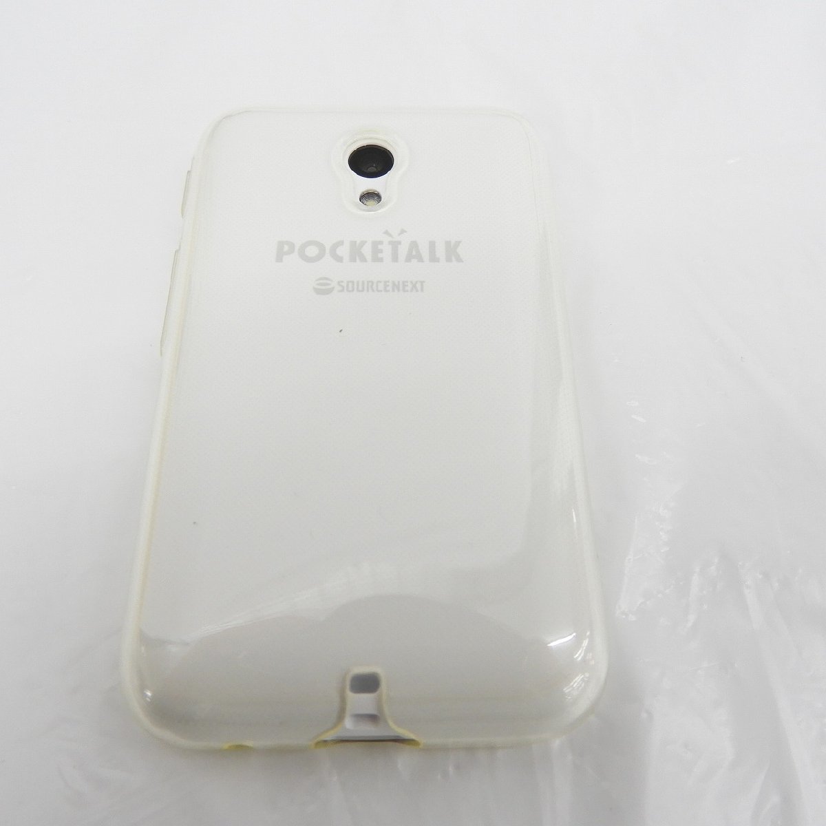 中古品】SOURCENEXT ソースネクスト 翻訳機 POCKETALK S ポケトーク S