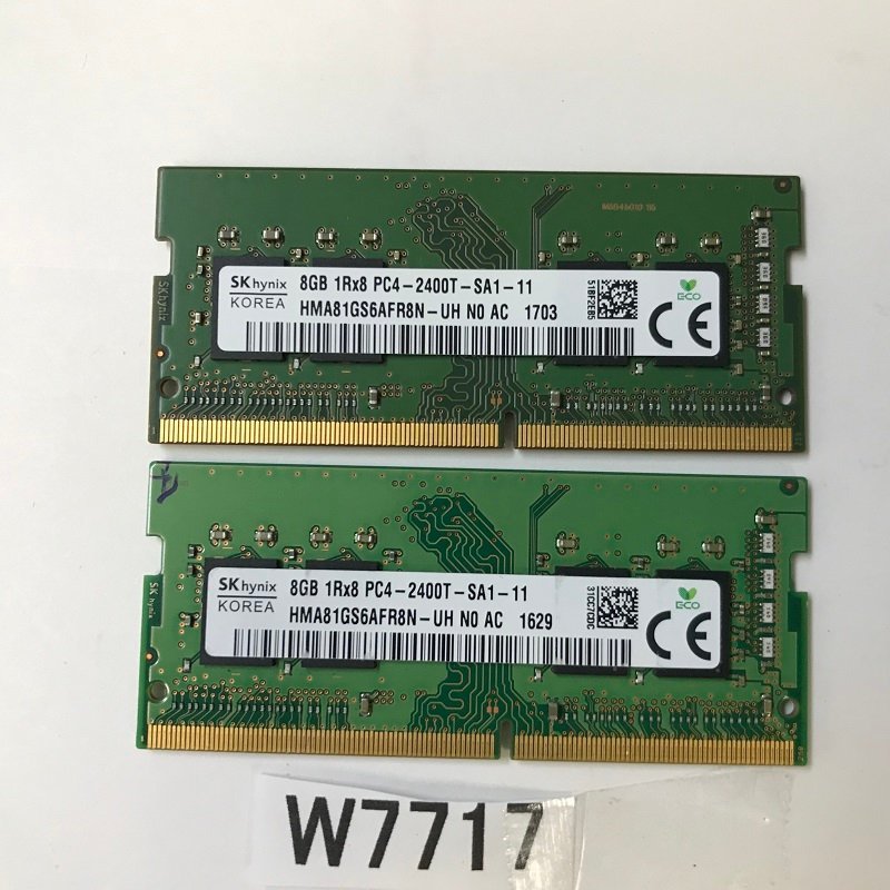 SK hynix 16GB (8GBx2枚) DDR4 1Rx8 PC4-2666V ノートパソコン用メモリ