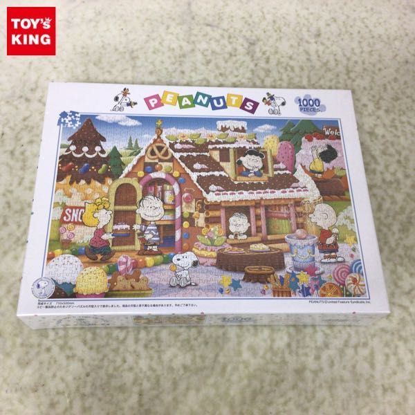 1円〜 未開封 アポロ社 ジグソーパズル ピーナッツ スヌーピー