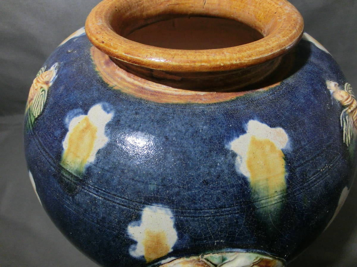 唐時代 唐三彩 唐物 中国美術 中国古玩 | 陶器 文化遺産オンライン 三