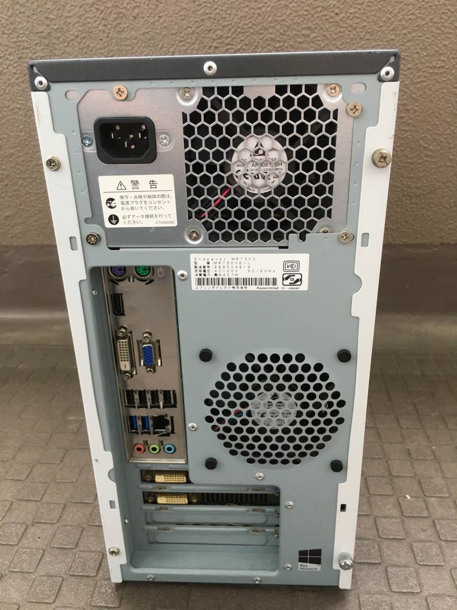 自作ゲーミングPC Windows11 i5-4460 メモリ16GB SSD256GB+HDD500GB 