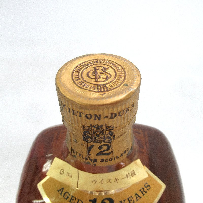 ミルトンダフ 12年　750ml 43%　シングルモルト ウイスキー　希少古酒 ミルトンダフ 12年 750ml 43% シングルモルト ウイスキー 希少古酒
