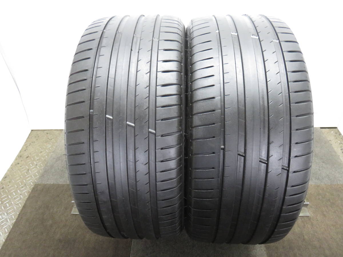 0 Sport - 5H +61 夏タイヤ 引取大歓迎！265/40R21 夏2本 2021