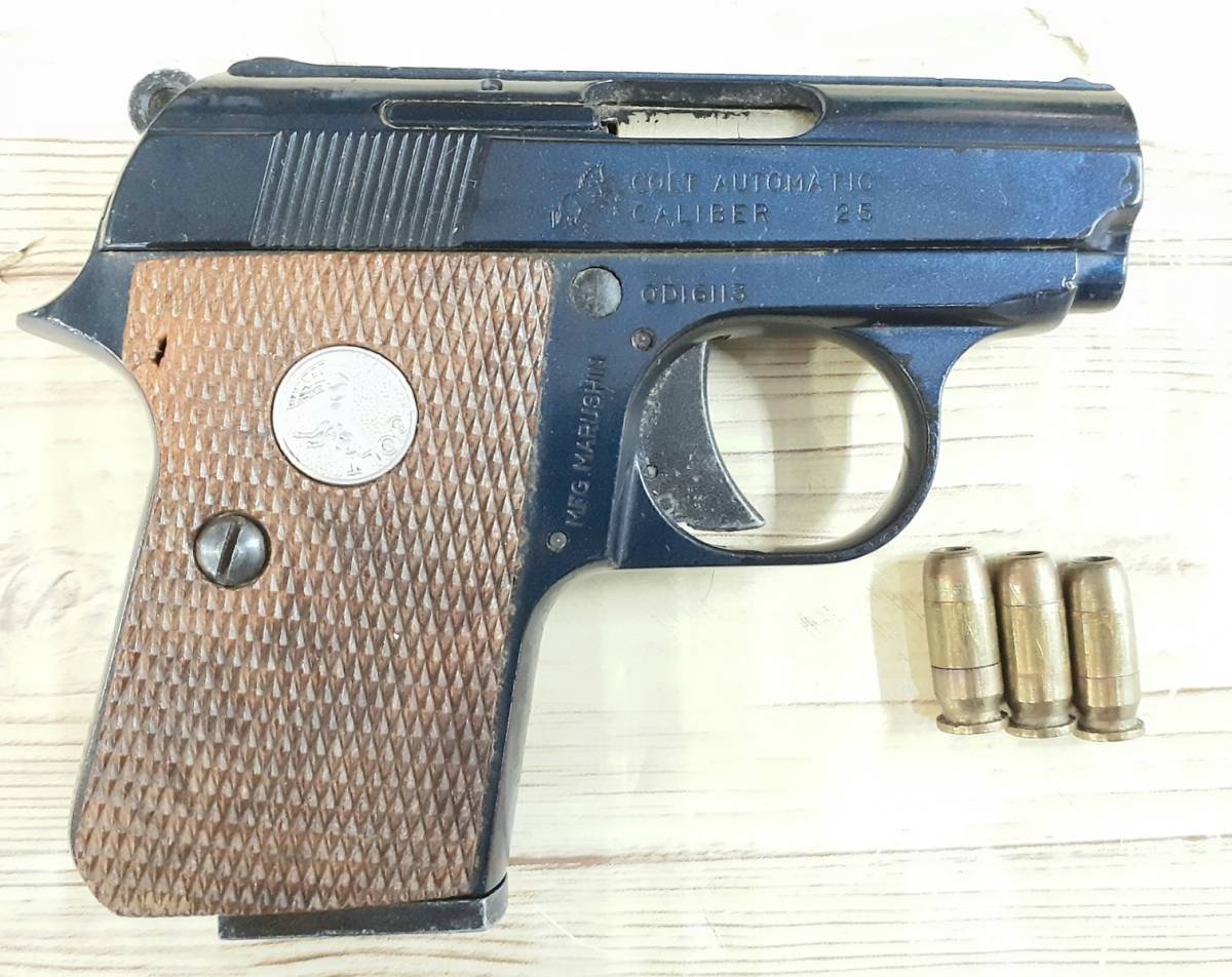 国際産業COLT POCKET 25 マルシン モデルガン コルト.25オート メタル