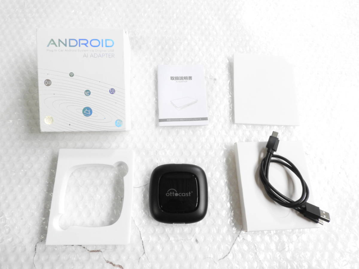 オットキャスト OTTOCAST AI ADAPTER U2-PLUS Ottocast Picasou U2-GT