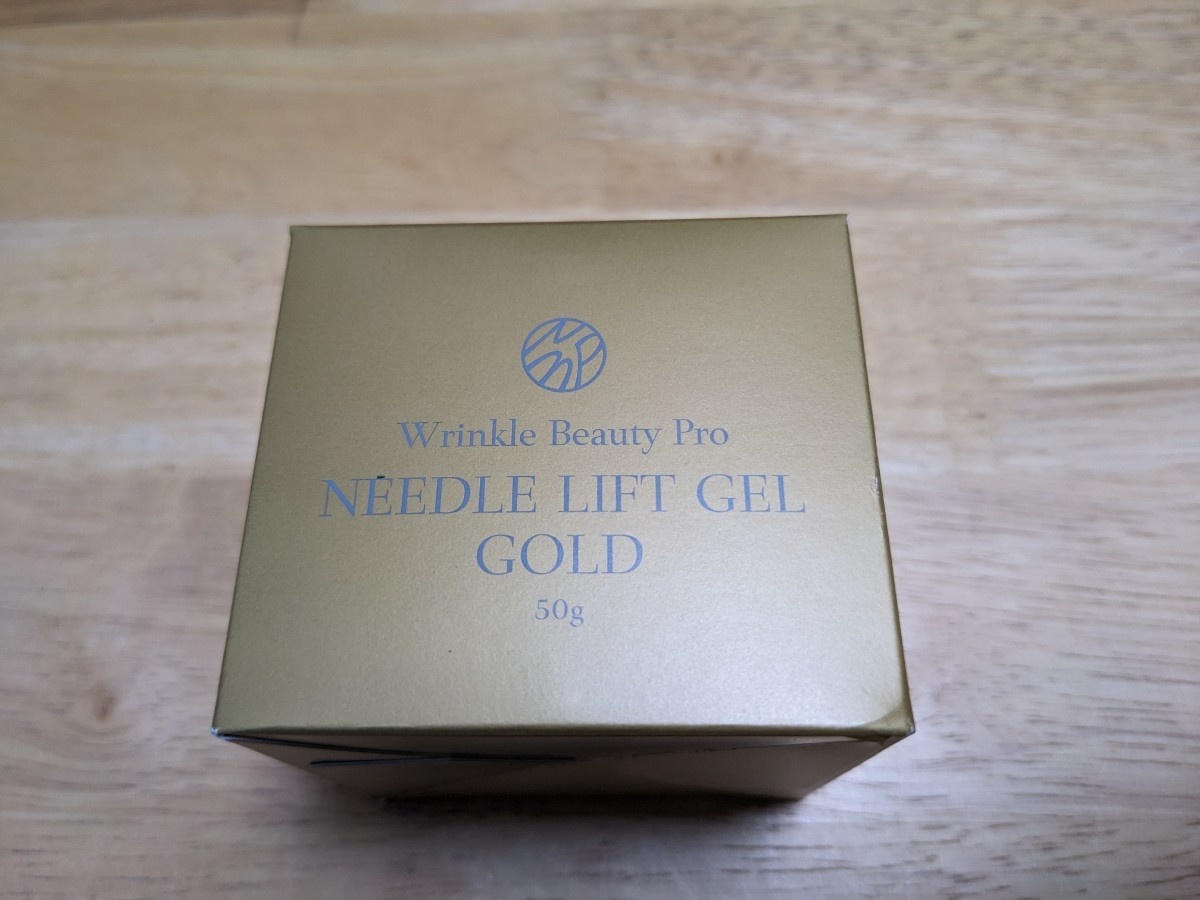未使用　リンクルビューティープロ　NLゲルゴールド　ゲル状美容液　50g 　MADE IN JAPAN　NLゲル　ジー ヤーマン NEEDLE LIFT GEL GOLD