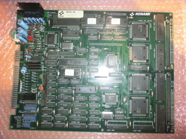 パロディウスだ! 神話からお笑いへ コナミ PARODIUS KONAMI 新品未使用