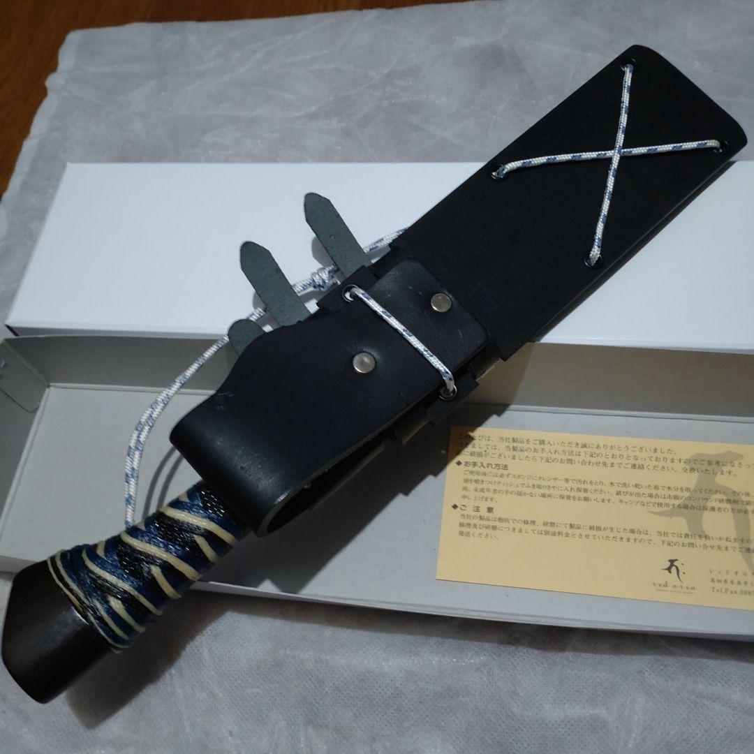 極厚 レッドオルカ 7寸(210mm)黒打ち割込み 本鍛造 剣鉈 極厚 レッドオルカ 7寸(210mm)黒打ち割込み 本鍛造 剣鉈