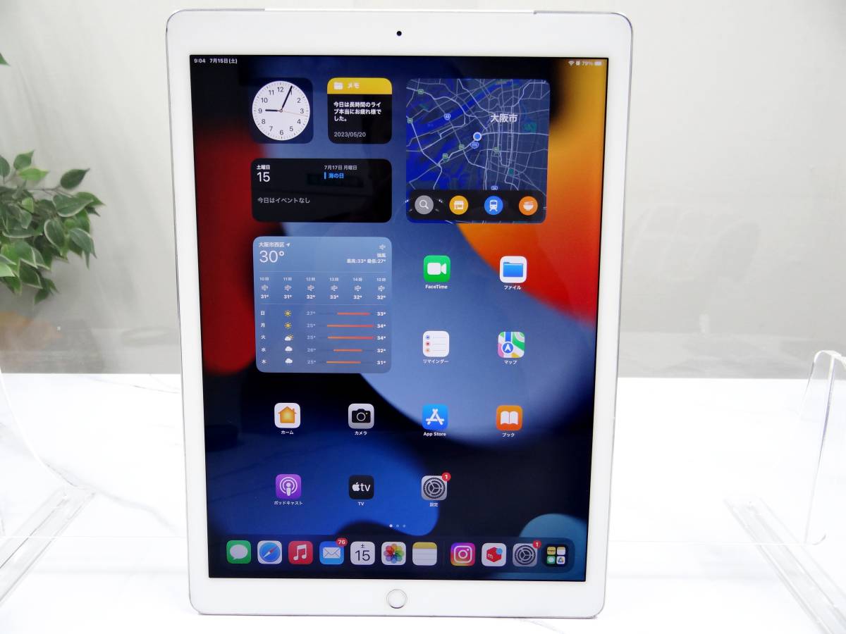 SIMフリー】iPad Pro 12.9インチ 第1世代 Wi-Fi+Cellular 128GB ML2J2J/A