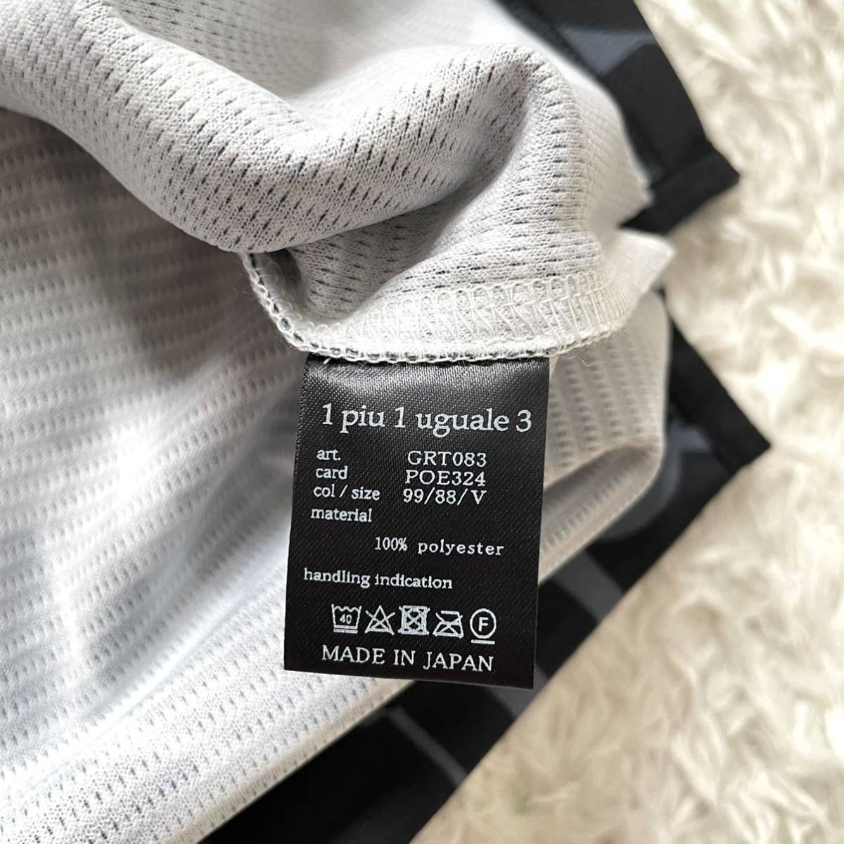 未使用級/Lサイズ○1piu1uguale3 GOLF モックネックTシャツ 半袖 ウノ