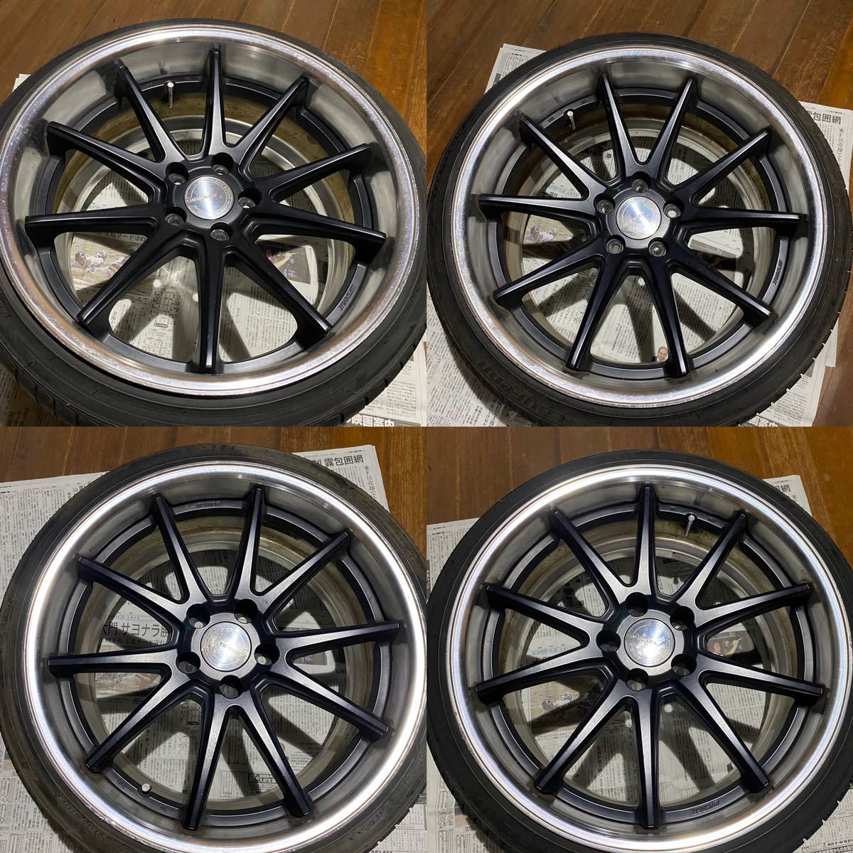 WORK GNOSIS(グノーシス) 19インチ9J＋33 2本 10J＋33 2本 ワーク 現状