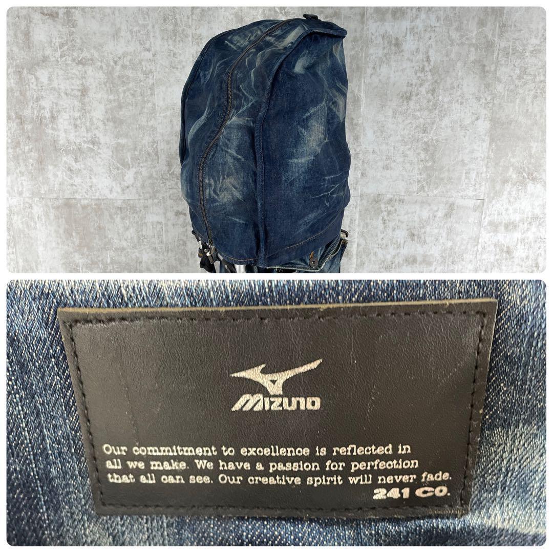 超希少｜即完売 ミズノ フレームウォーカー 柔 キャディバッグ 柔道着素材