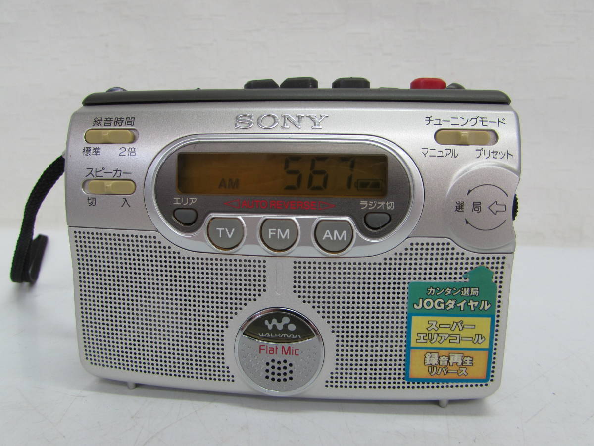 SONY カセットウォークマン RECORDING WALKMAN WM-GX400 ラジオ付き