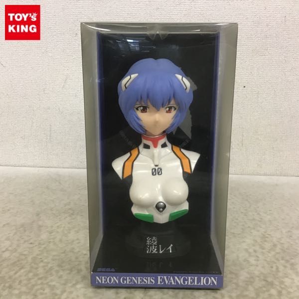 1円〜 セガ 新世紀エヴァンゲリオン 弐.伍分ノ壱 胸像シリーズ 綾波 
