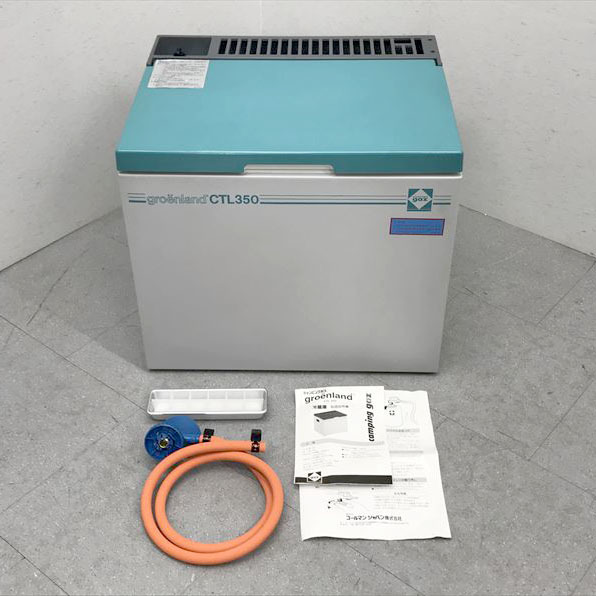 コールマン Groenland CTL350 3WAY キャンピングガス冷蔵庫 B7428YO 