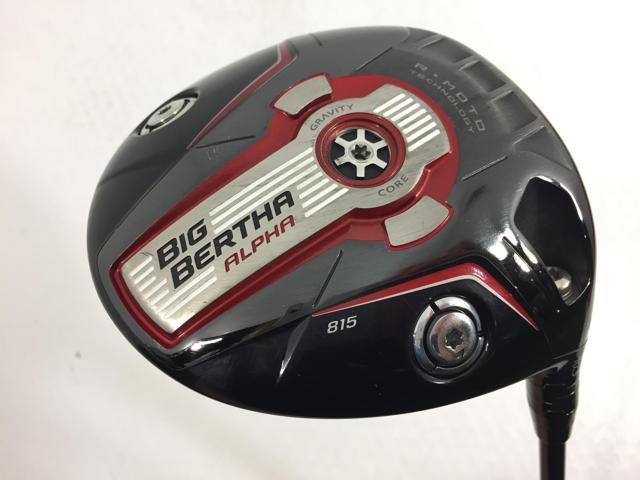 HMB27万超!! FIRA4袋弱分のHMB量 ハイパーHMB1350 200錠 【マイ