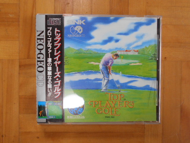NEOGEOCD　「トッププレイヤーズ・ゴルフ」　SNK
