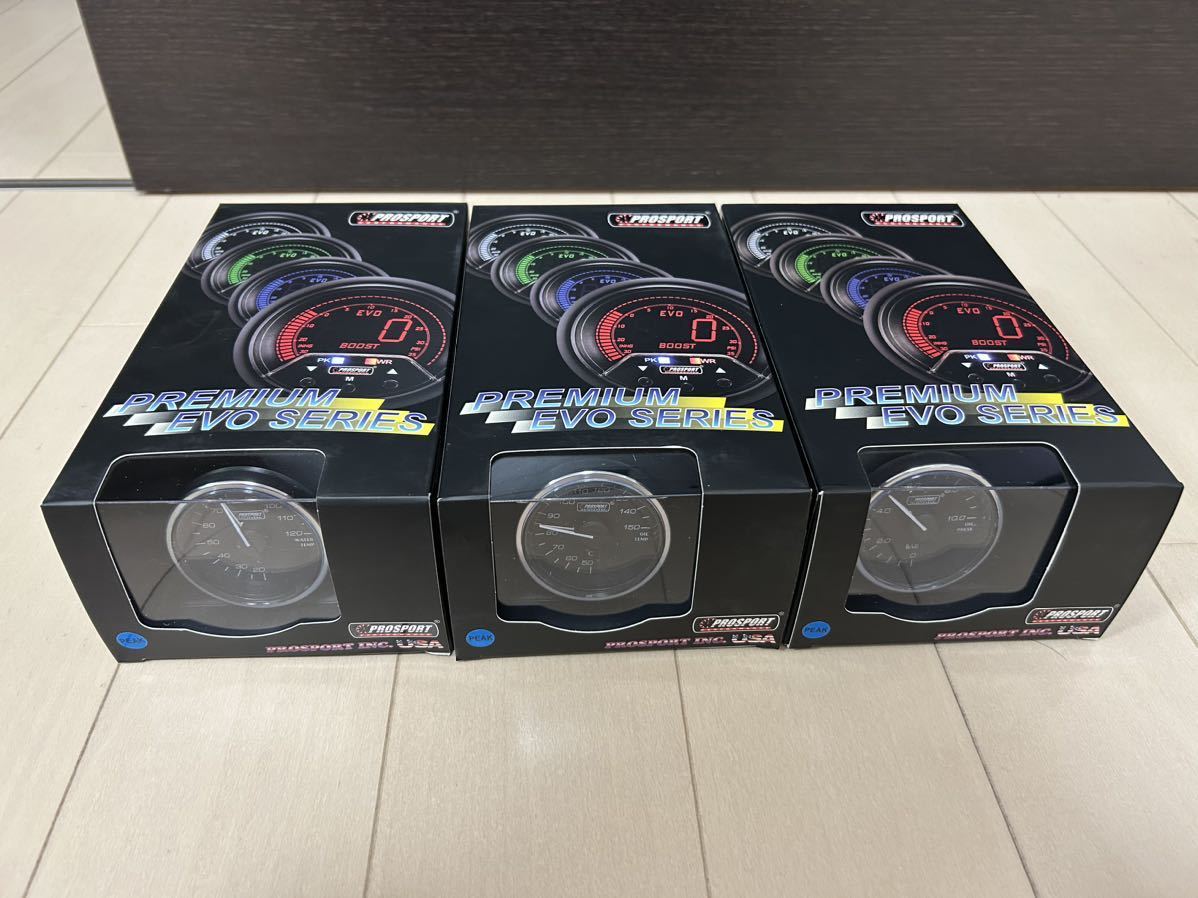 プロスポーツ　premium evo serise 3連メーター（水温/油温/油圧）　52パイ