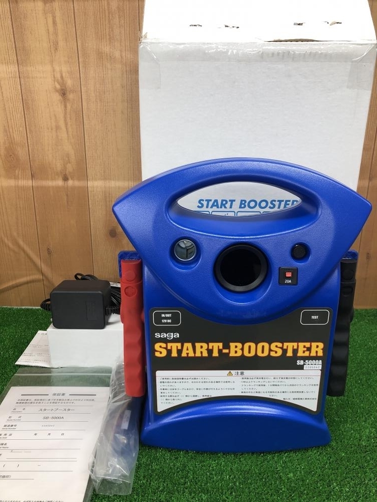  001 品 嵯峨電機工業 SAGA エンジン始動用補助電源 スタートブースター SB-5000A(電動工具)｜売買されたオークション情報、yahooの商品情報をアーカイブ公開 - オークファン その他