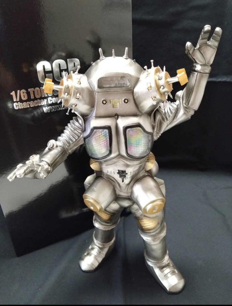 CCP 1/6 キングジョー ガンメタver.(ウルトラセブン)｜売買された 