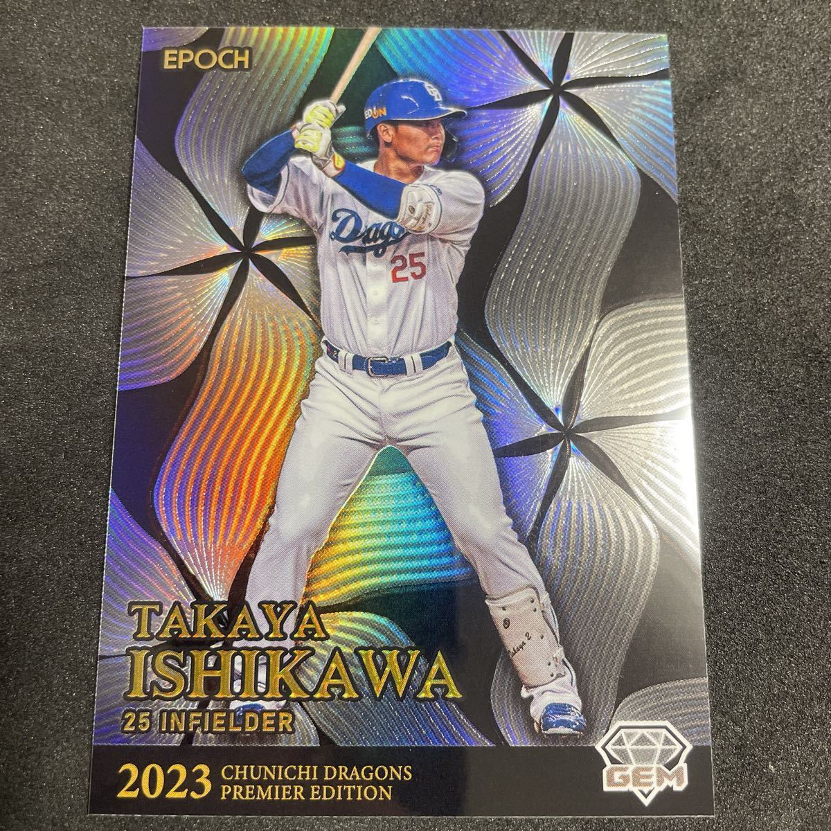 2019 topps Juan Soto auto ソト直筆 サイン /150 【公式通販】
