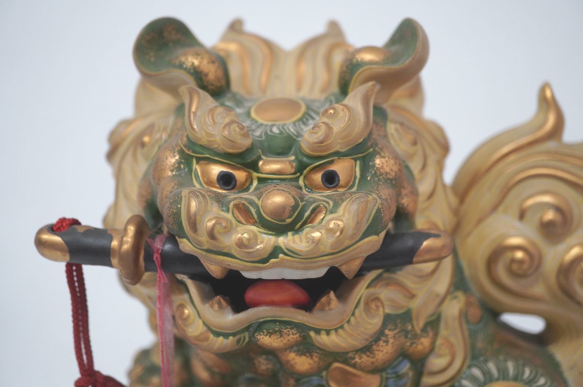 7-78】 九谷焼 須栄義 八幡窯 刀を咥えた玉乗り獅子 玉獅子 緑獅子