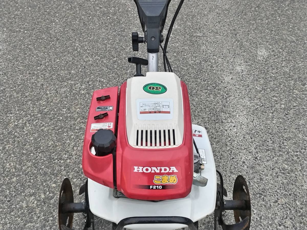 福岡県のその他 ホンダ こまめ F210 セル付 耕運機 管理機 畑 農機具 