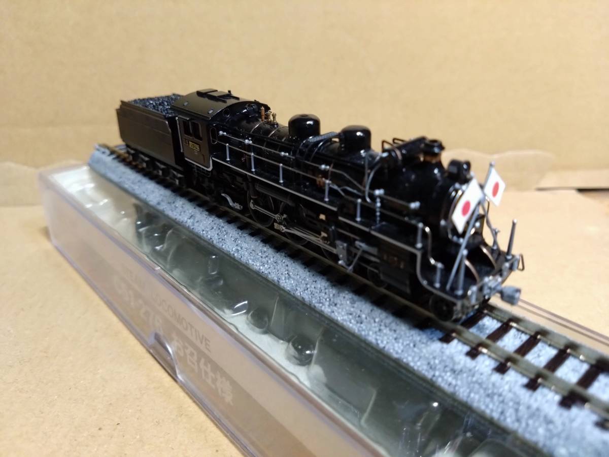 MICRO ACE マイクロエースA6607国鉄C51-276号機 御召機 ⭐️ 【貴重