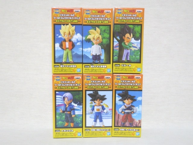 ドラゴンボールZ WCF EXTRA COSTUME 全6種 悟空 悟飯 ベジータ トランクス 戦闘ジャケット ヤードラット服 コレクタブル フィギュア EXTRA Z ワーコレ
