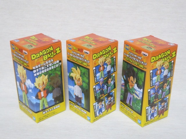 ドラゴンボールZ WCF EXTRA COSTUME 全6種 悟空 悟飯 ベジータ トランクス 戦闘ジャケット ヤードラット服 コレクタブル フィギュア EXTRA Z ワーコレ