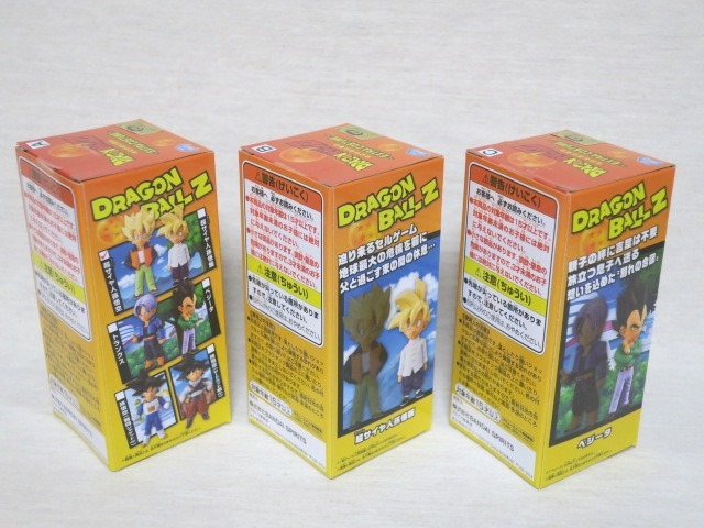 ドラゴンボールZ WCF EXTRA COSTUME 全6種 悟空 悟飯 ベジータ トランクス 戦闘ジャケット ヤードラット服 コレクタブル フィギュア EXTRA Z ワーコレ