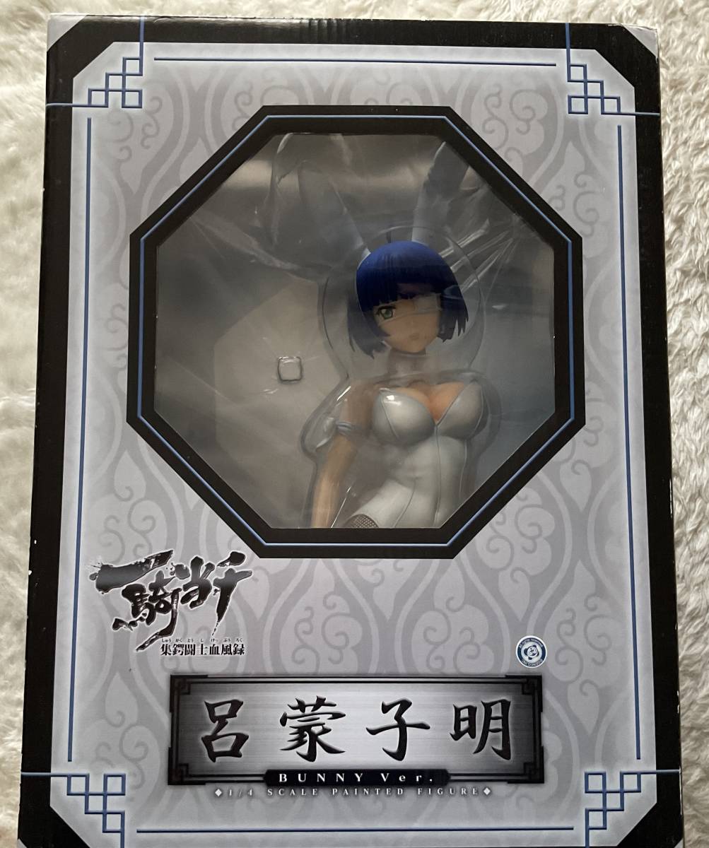 フリーイング 正規品　B-Style 呂蒙子明 バニーVer. 1/4 呂蒙子明 バニーVer. 一騎当千 バニー バニーVer.2nd 集鍔 FREEing