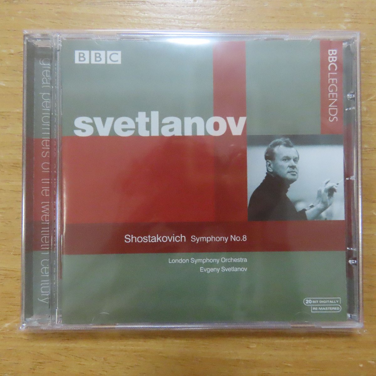 BBC - CD 0 Magazine Issue 1 2 Vol. Music 234. Vinyl CDs .: Legends