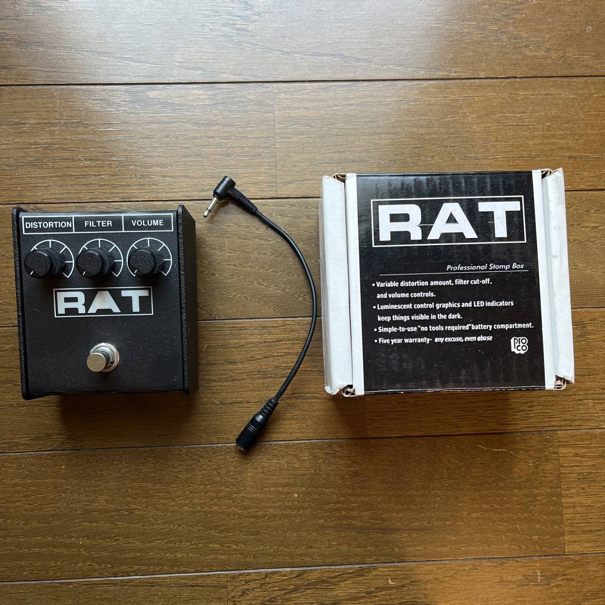 RAT 2 ディストーション 難有り