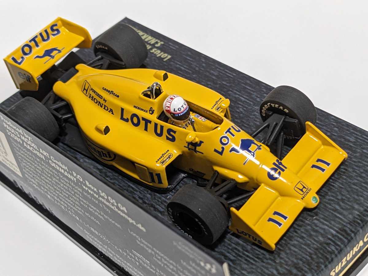 中嶋悟氏直筆サイン、鈴鹿レジェンドパッケージ】1/43 ロータス