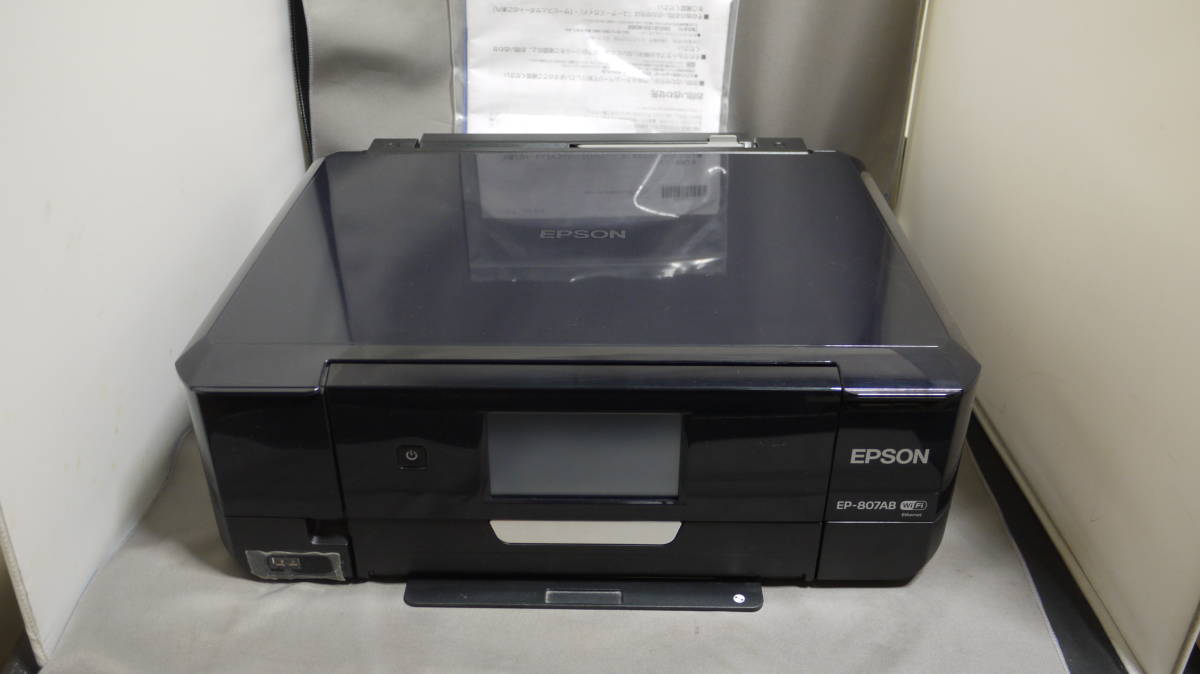 k*g様 EPSON EP-807AB 本体 エプソン プリンター EPSON EP-807AB