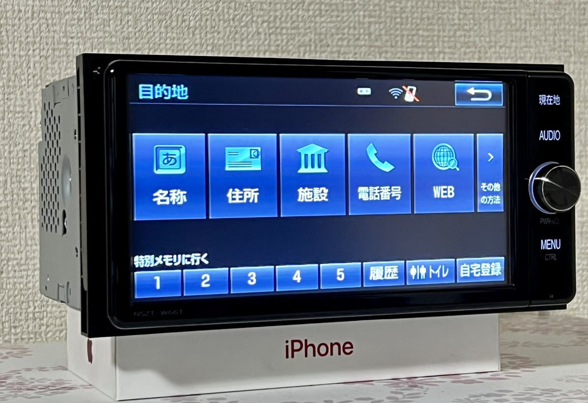 トヨタカーナビNSZT-W66T用地図データSDカード2017年春版 (美品