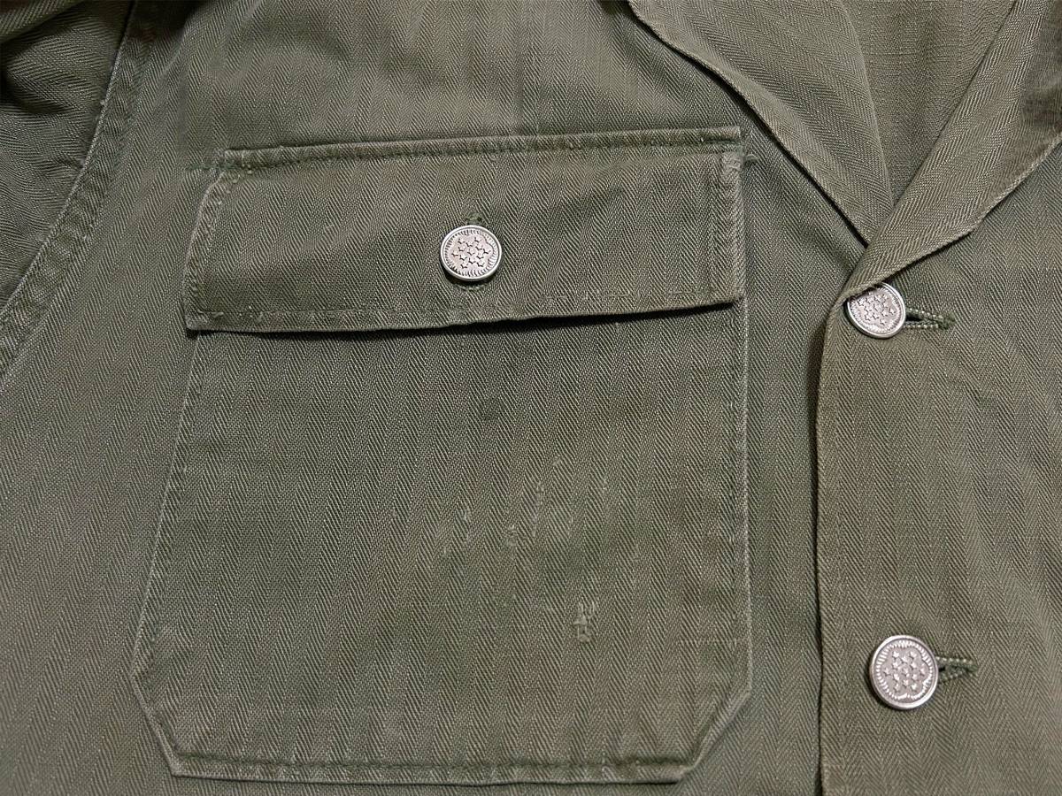 希少 13スターボタン【40s ビンテージ US ARMY M-47 HBT ヘリンボーン