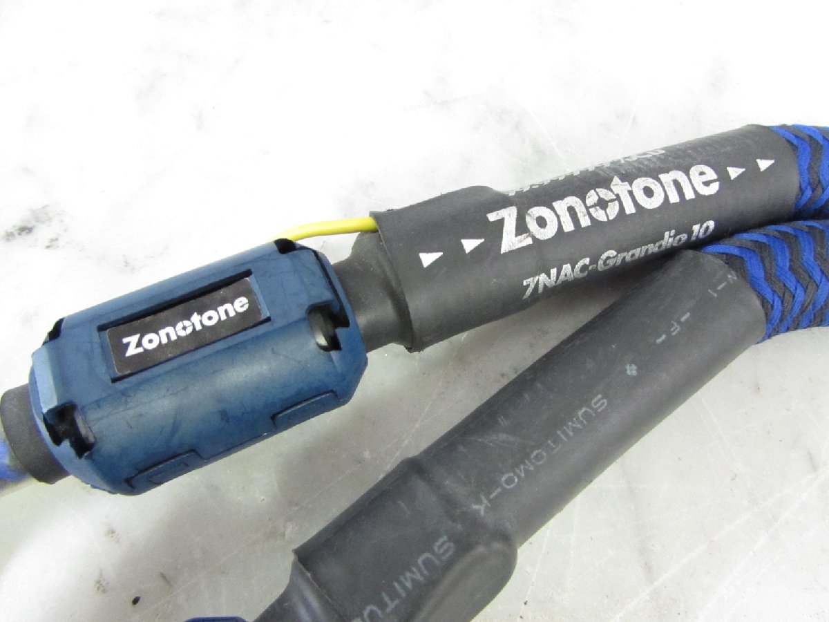 ☆ ZONOTONE ゾノトーン 7NAC-Grandio 10 RCAケーブルペア ② ☆中古