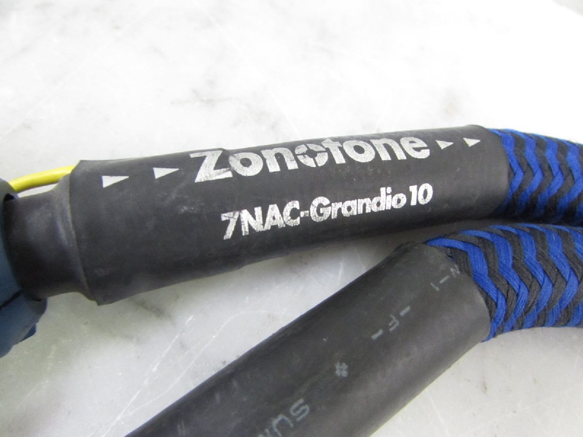 ☆ ZONOTONE ゾノトーン 7NAC-Grandio 10 RCAケーブルペア ② ☆中古