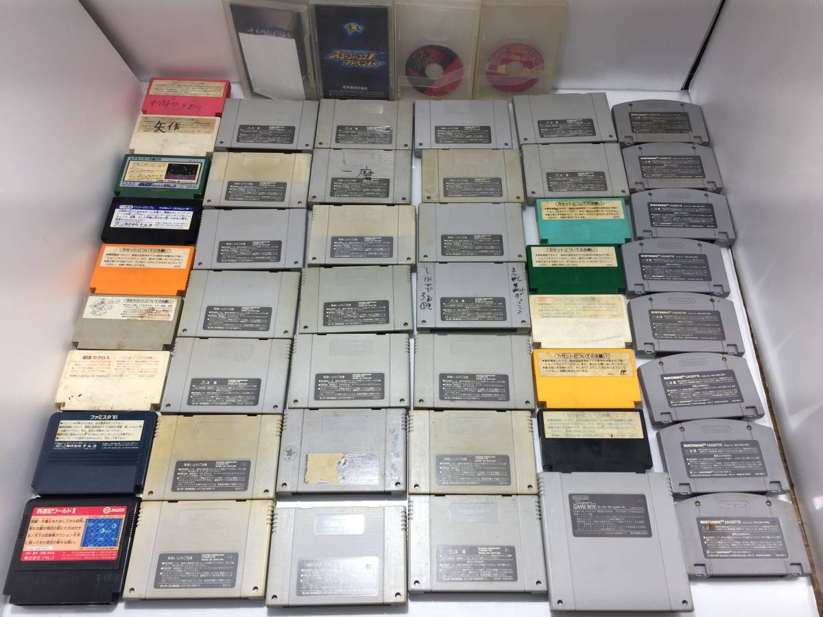まとめ売り】ファミコンソフト34本 FC】ファミコンソフト 34本まとめ